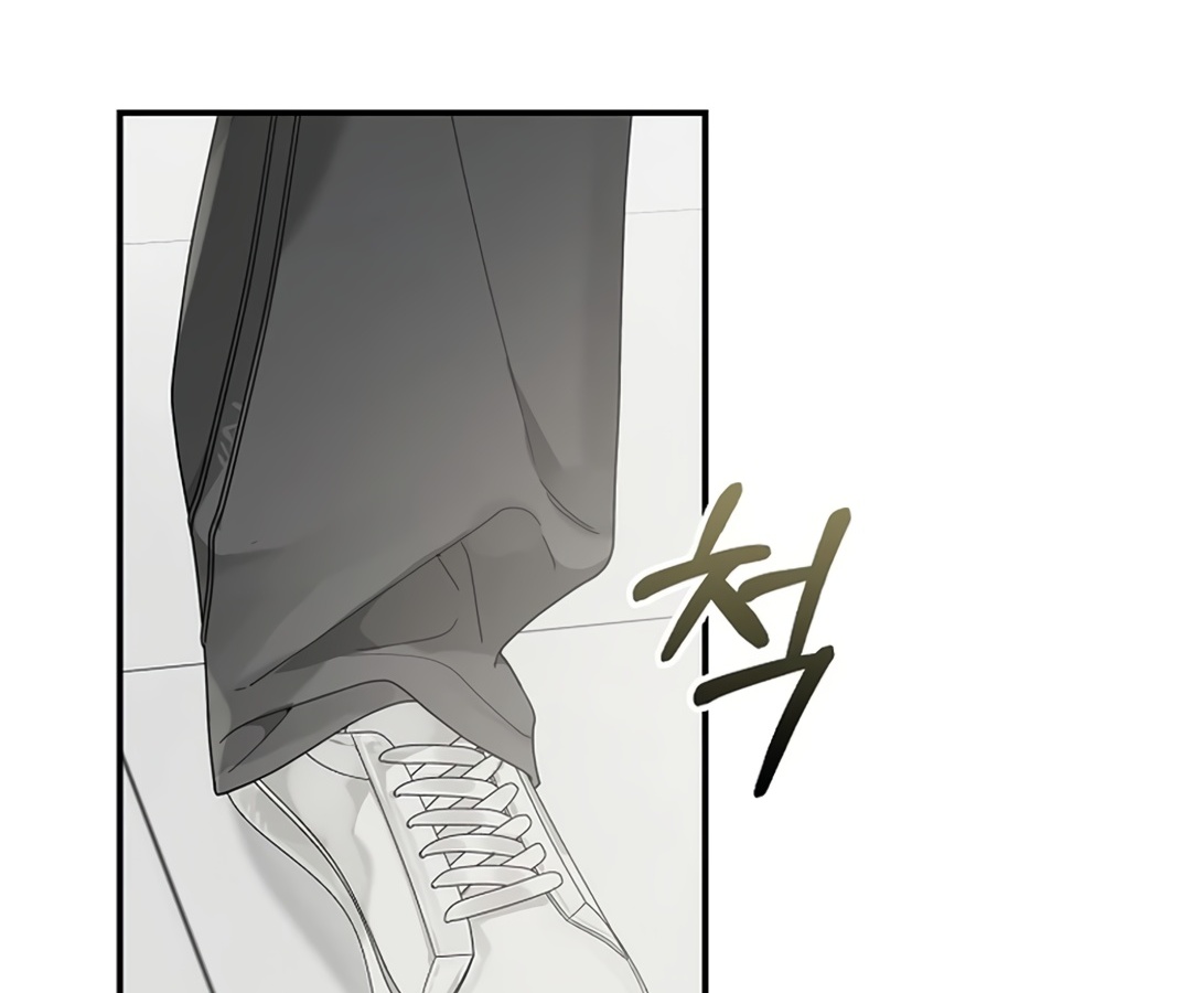 หน้า 133