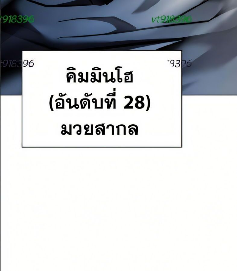 หน้า 135