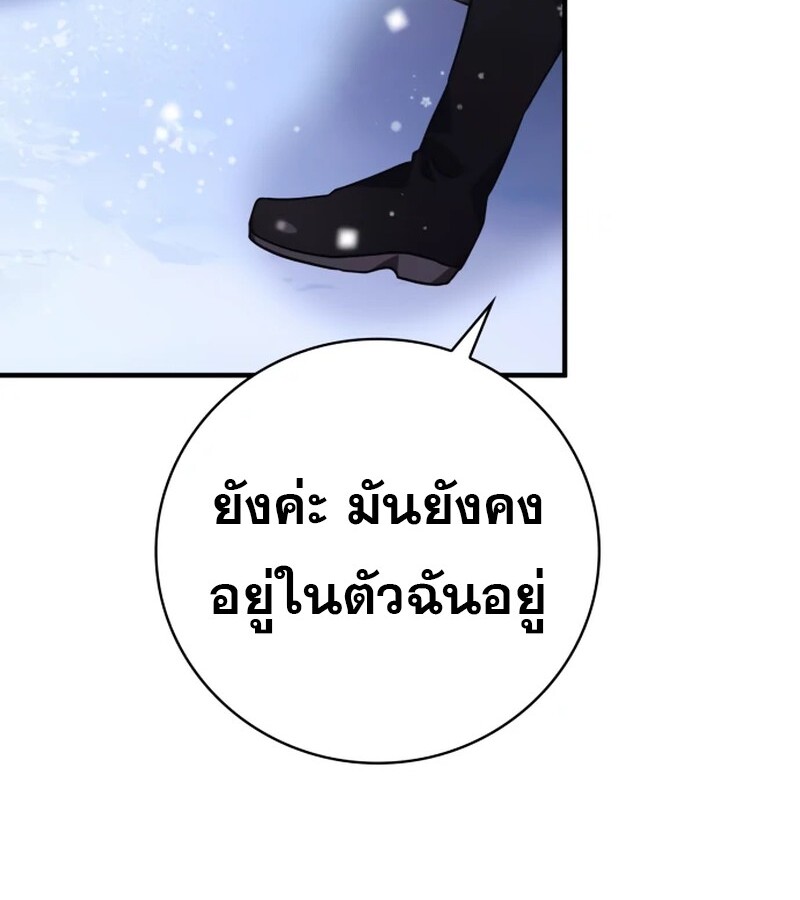 หน้า 135