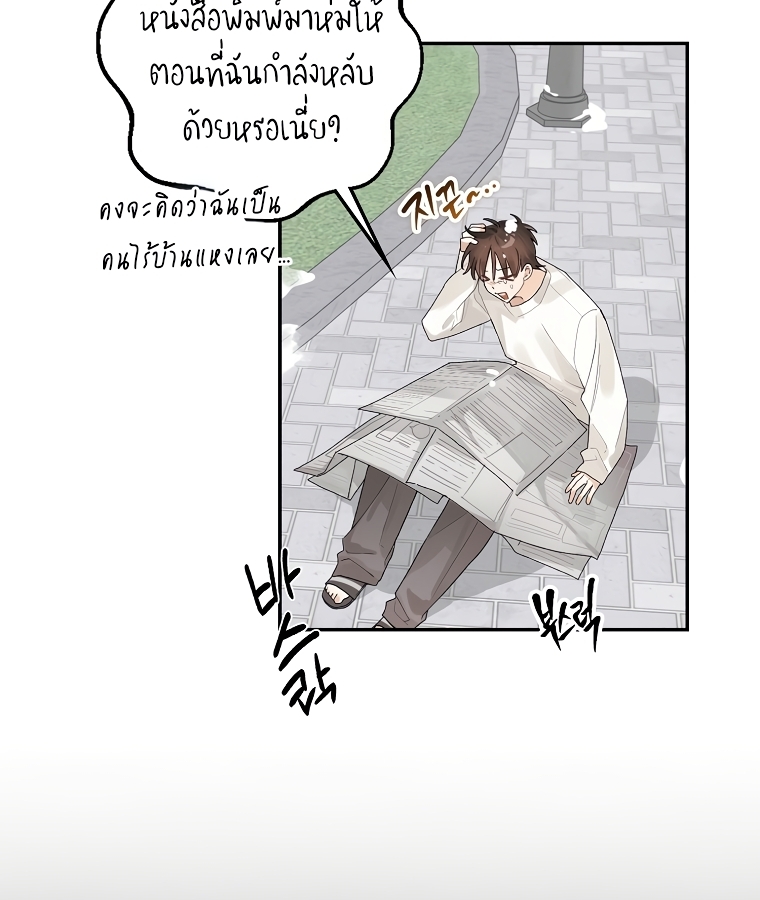 หน้า 135