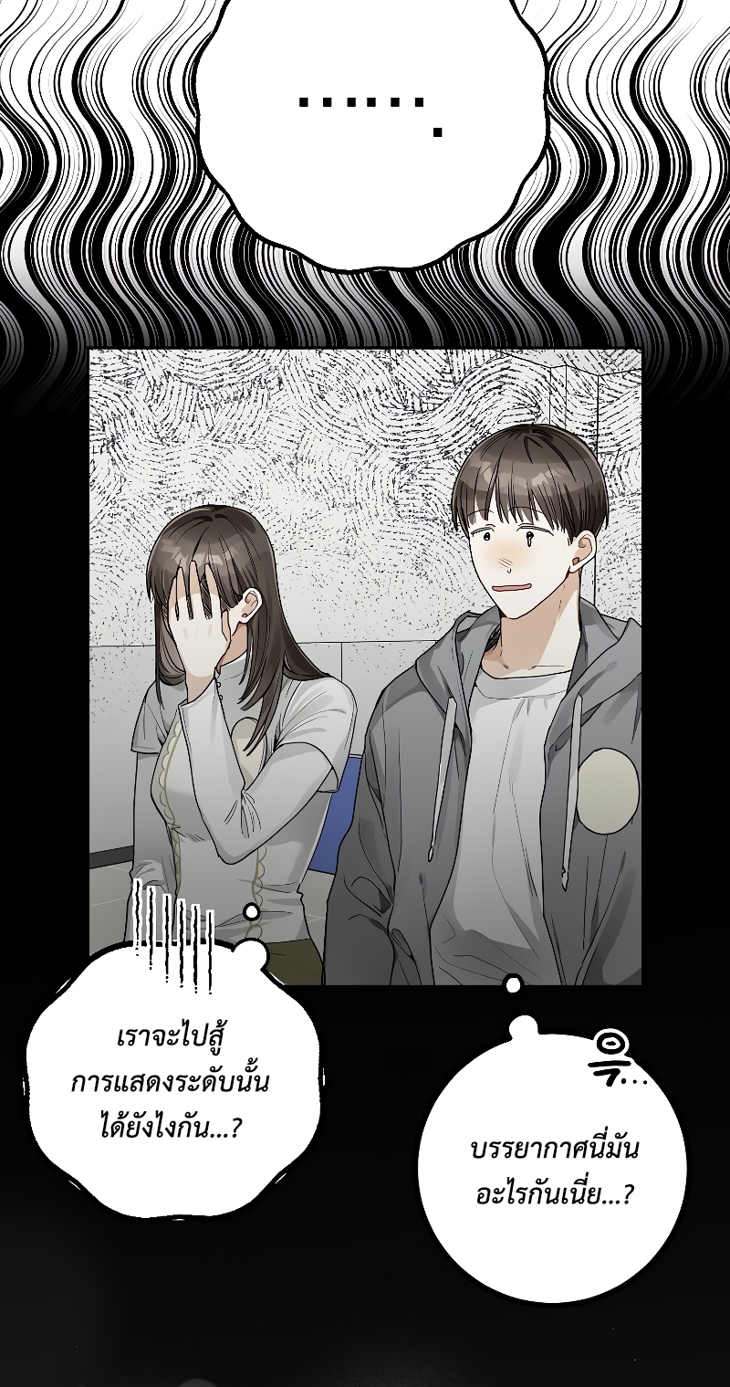 หน้า 145