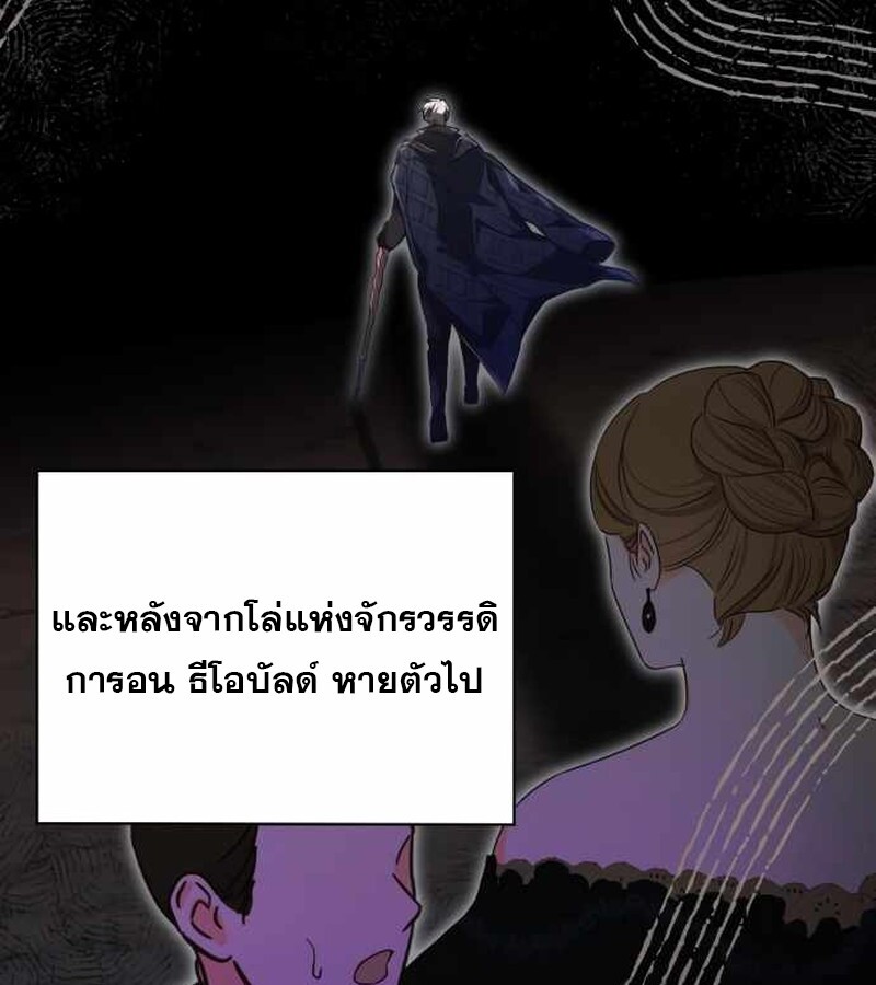 หน้า 147