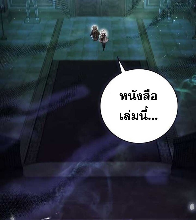 หน้า 151