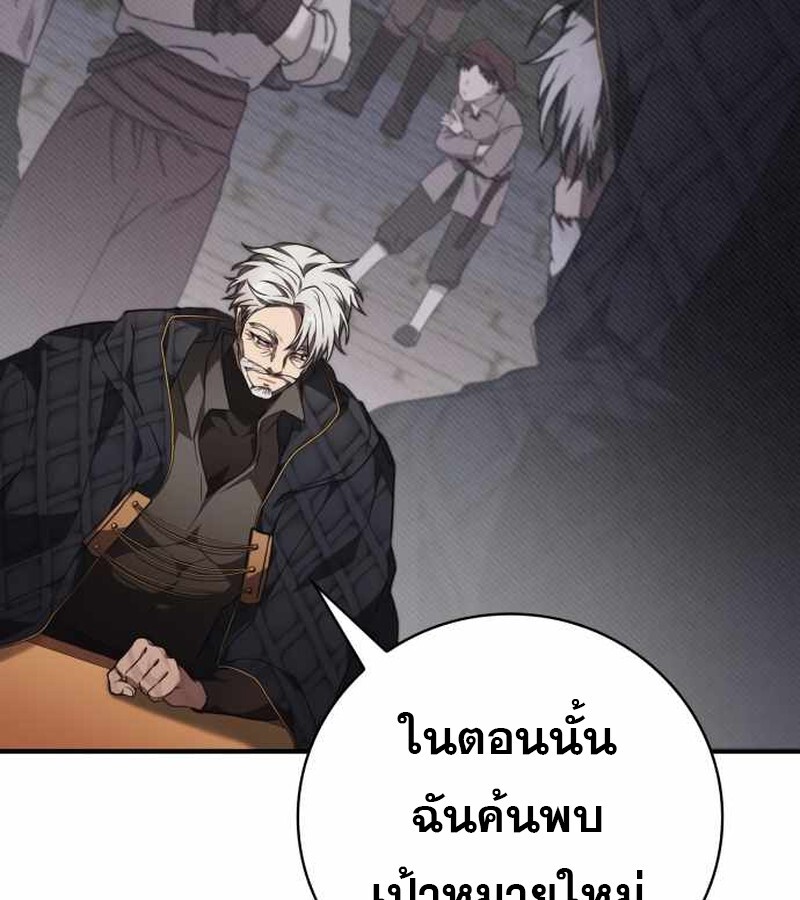 หน้า 153