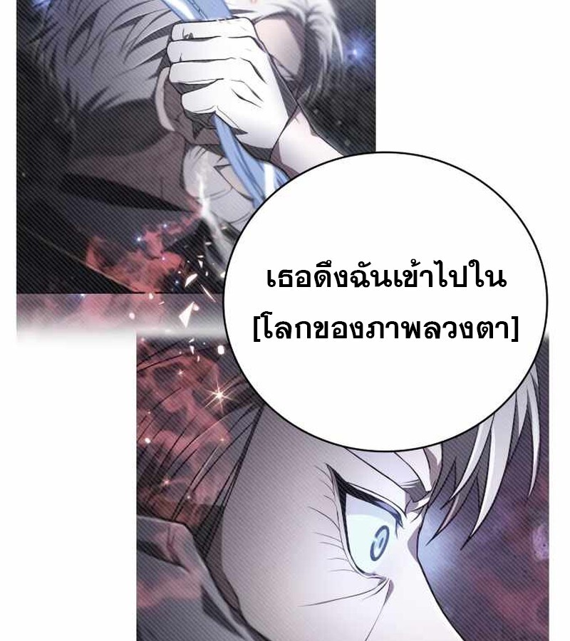 หน้า 157