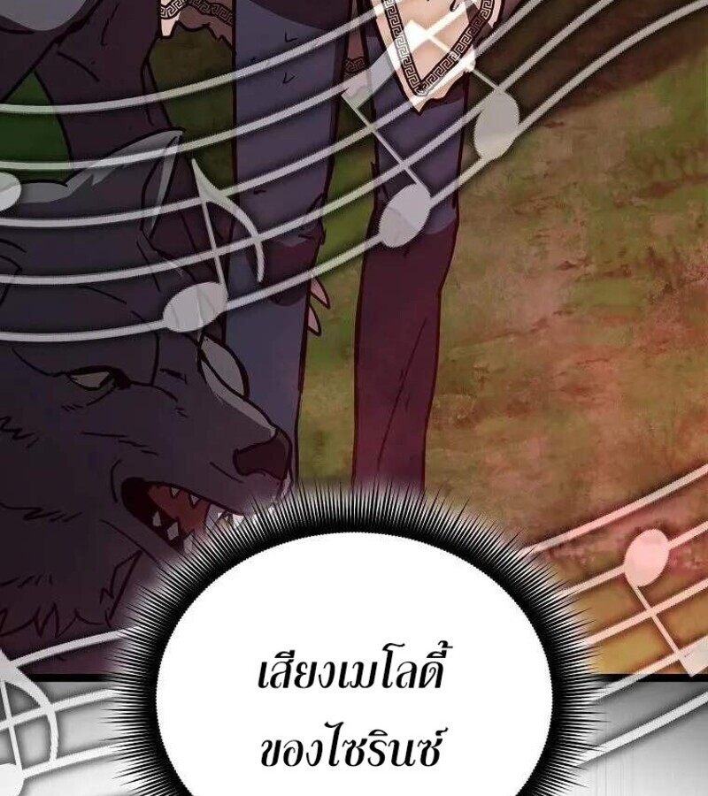 หน้า 168