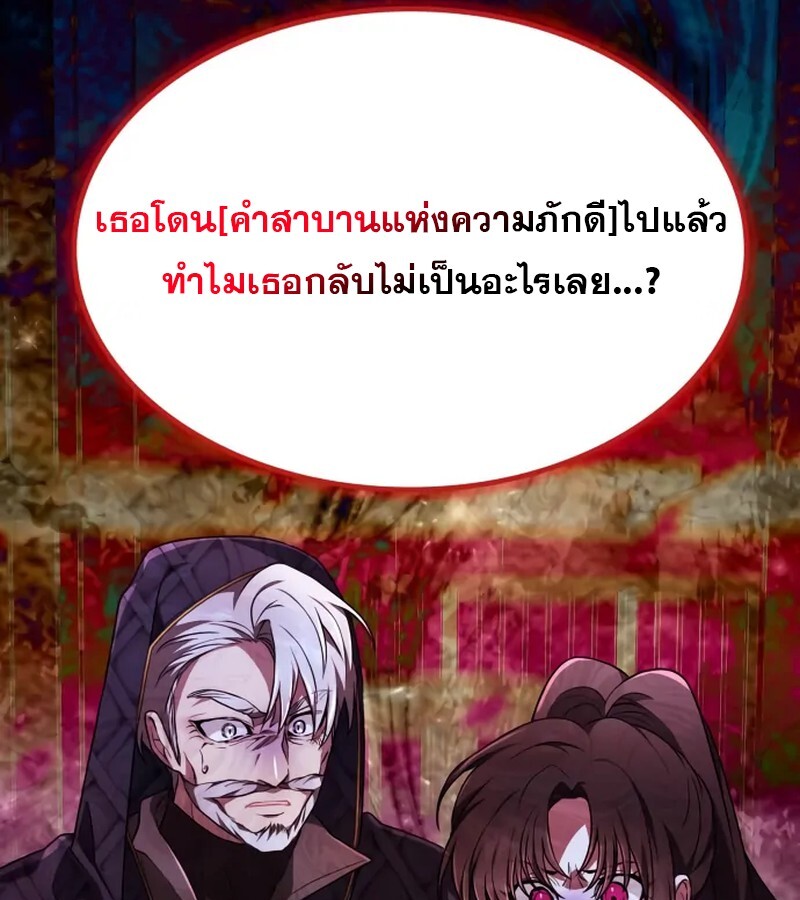 หน้า 181