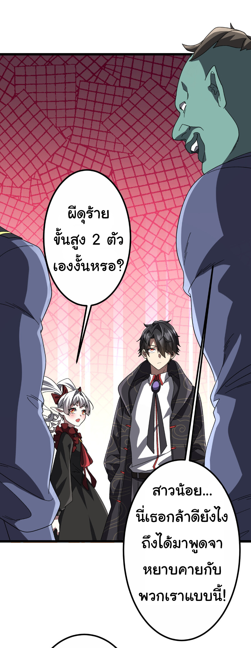 หน้า 35