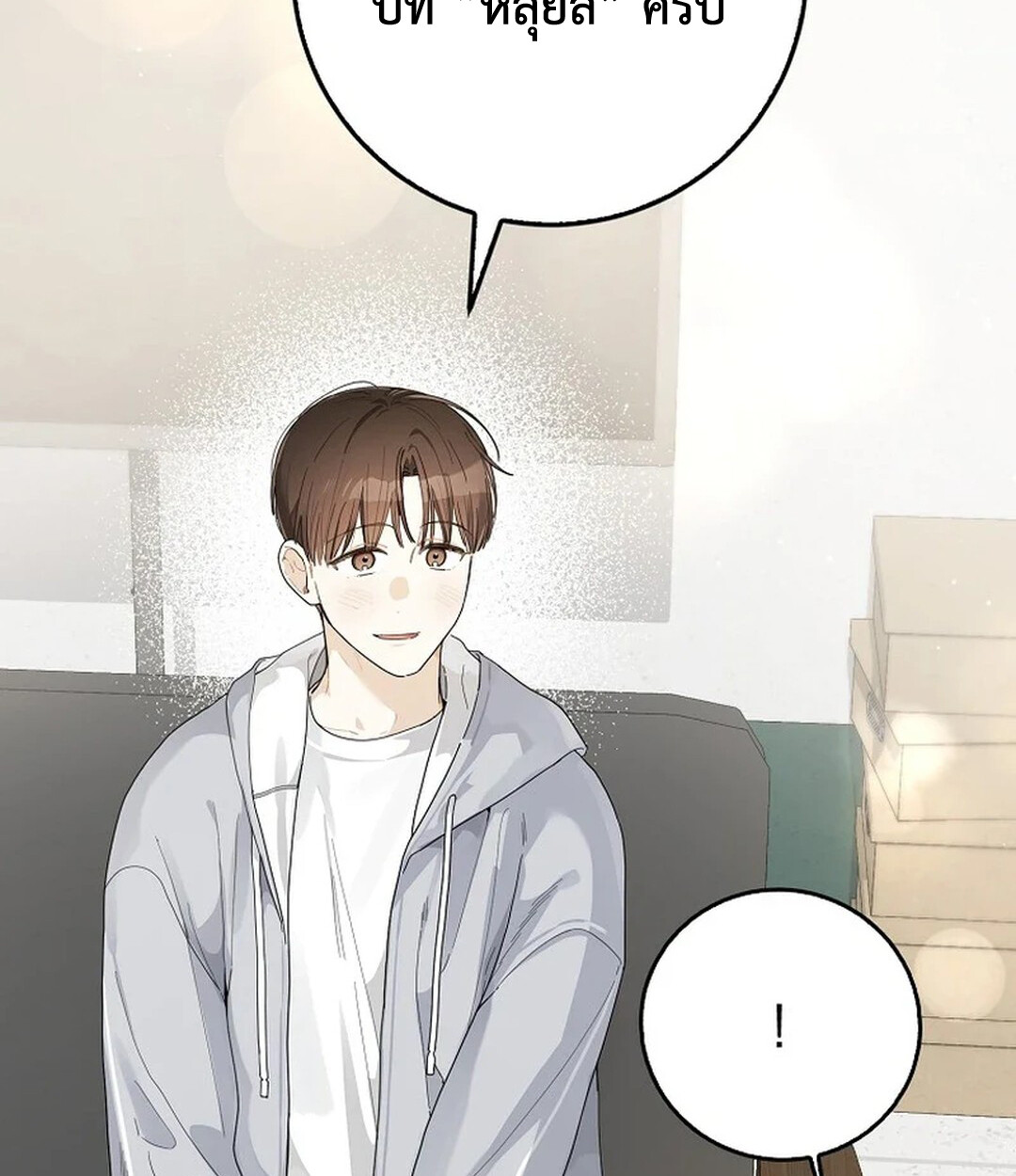 หน้า 55