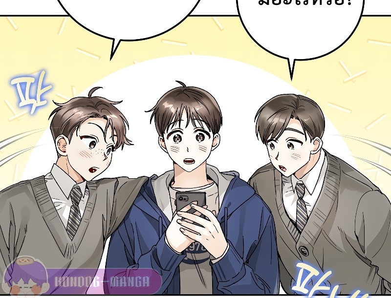 หน้า 64
