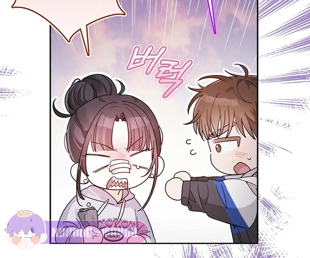 หน้า 75