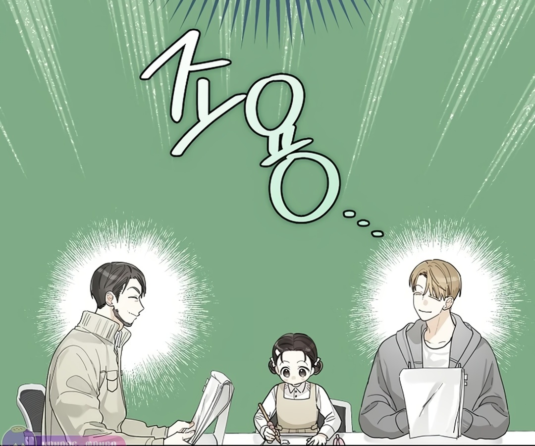 หน้า 79