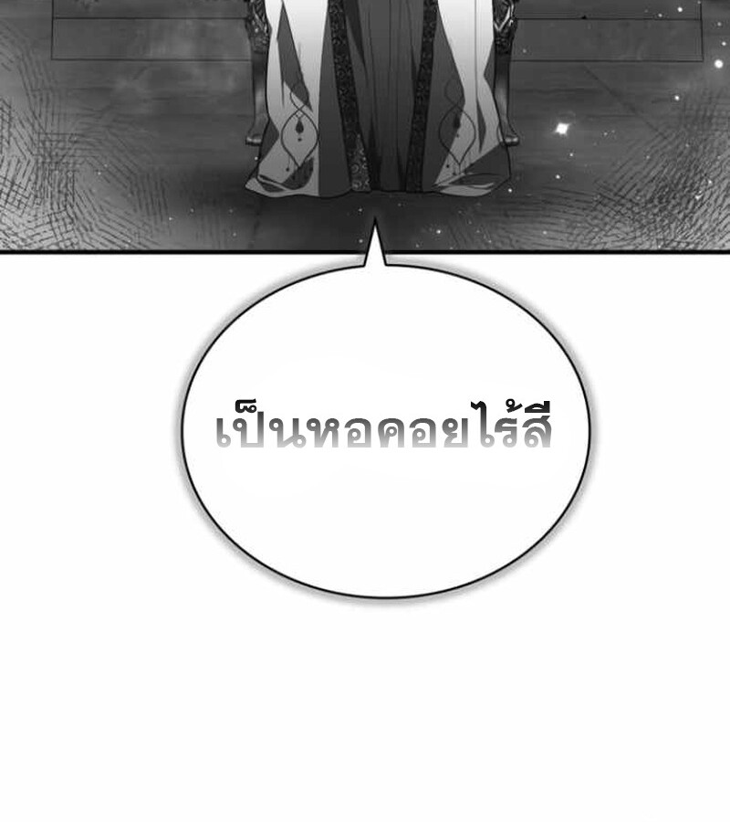หน้า 94