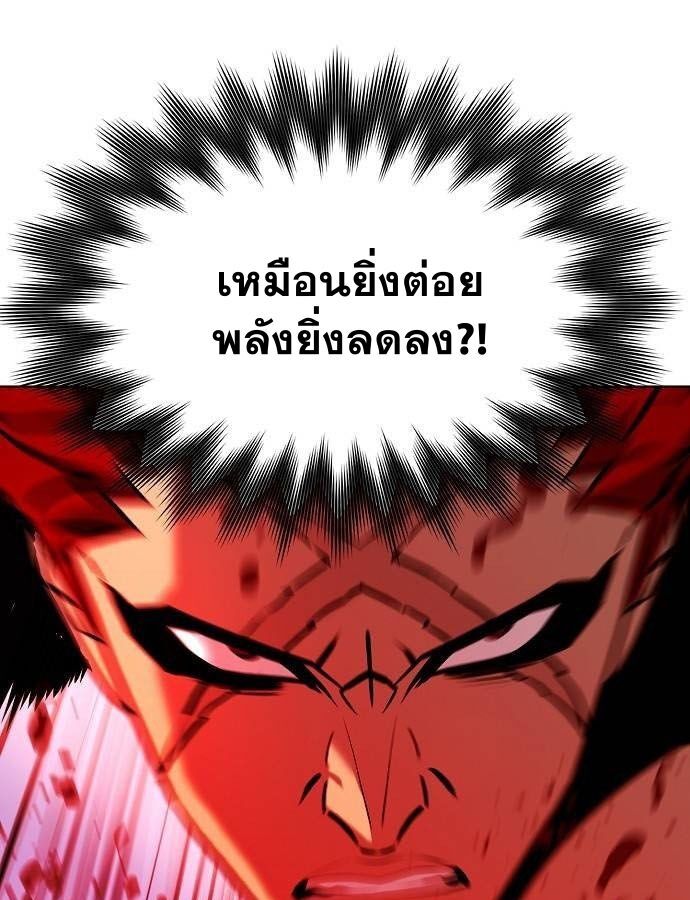 หน้า 95