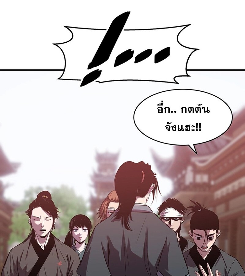 หน้า 102