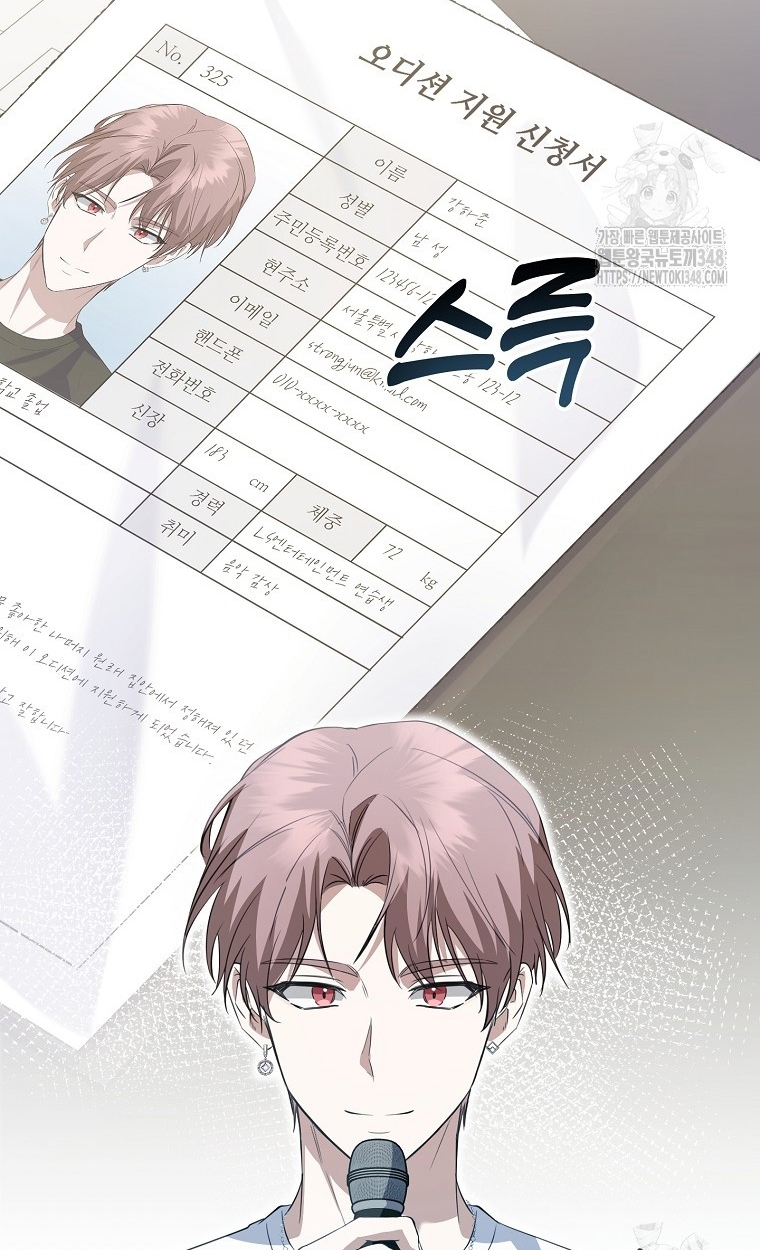 หน้า 102