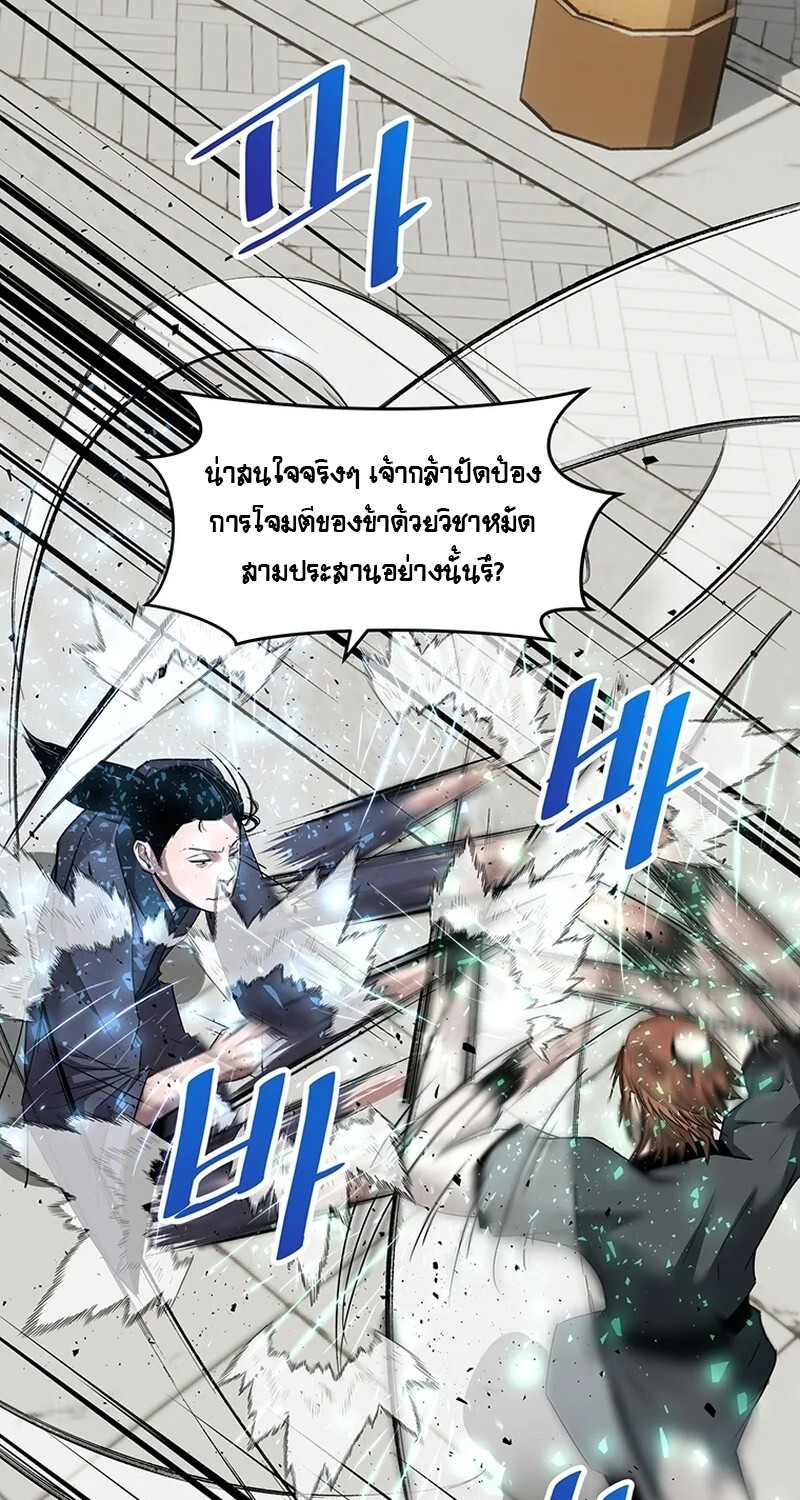 หน้า 108