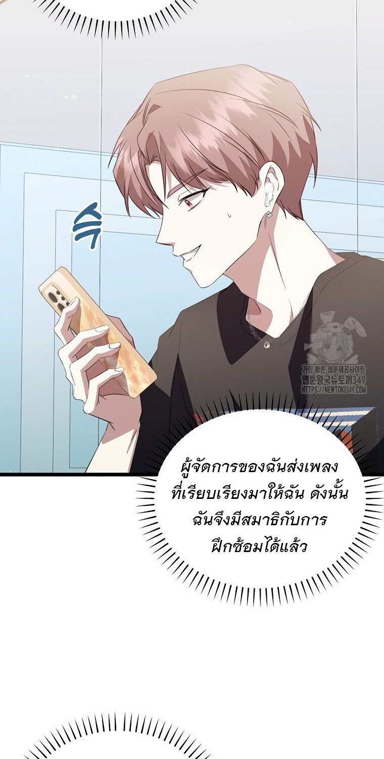 หน้า 109