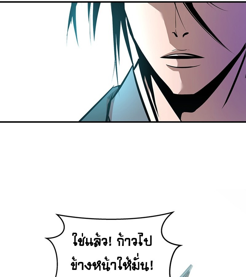 หน้า 110