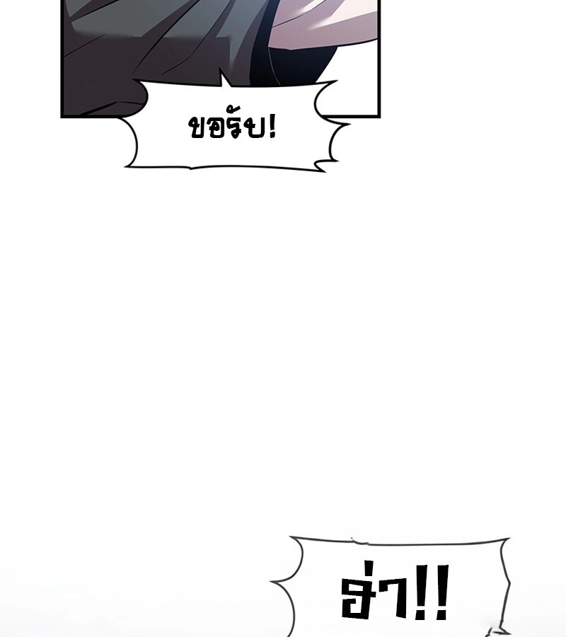 หน้า 114
