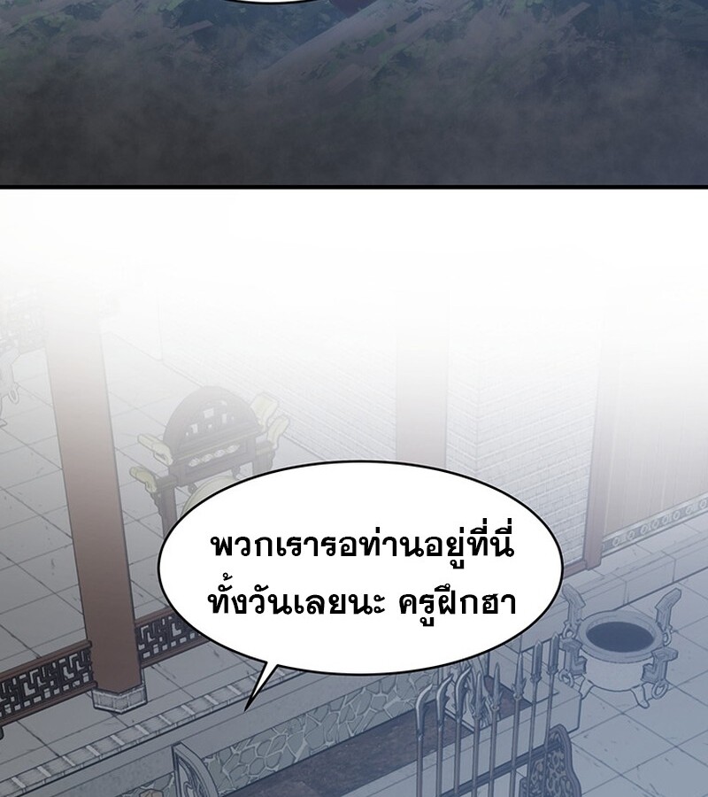 หน้า 115