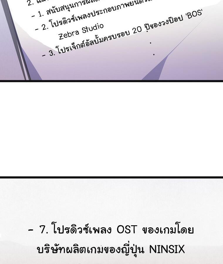 หน้า 115