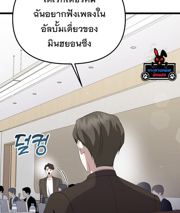 หน้า 115