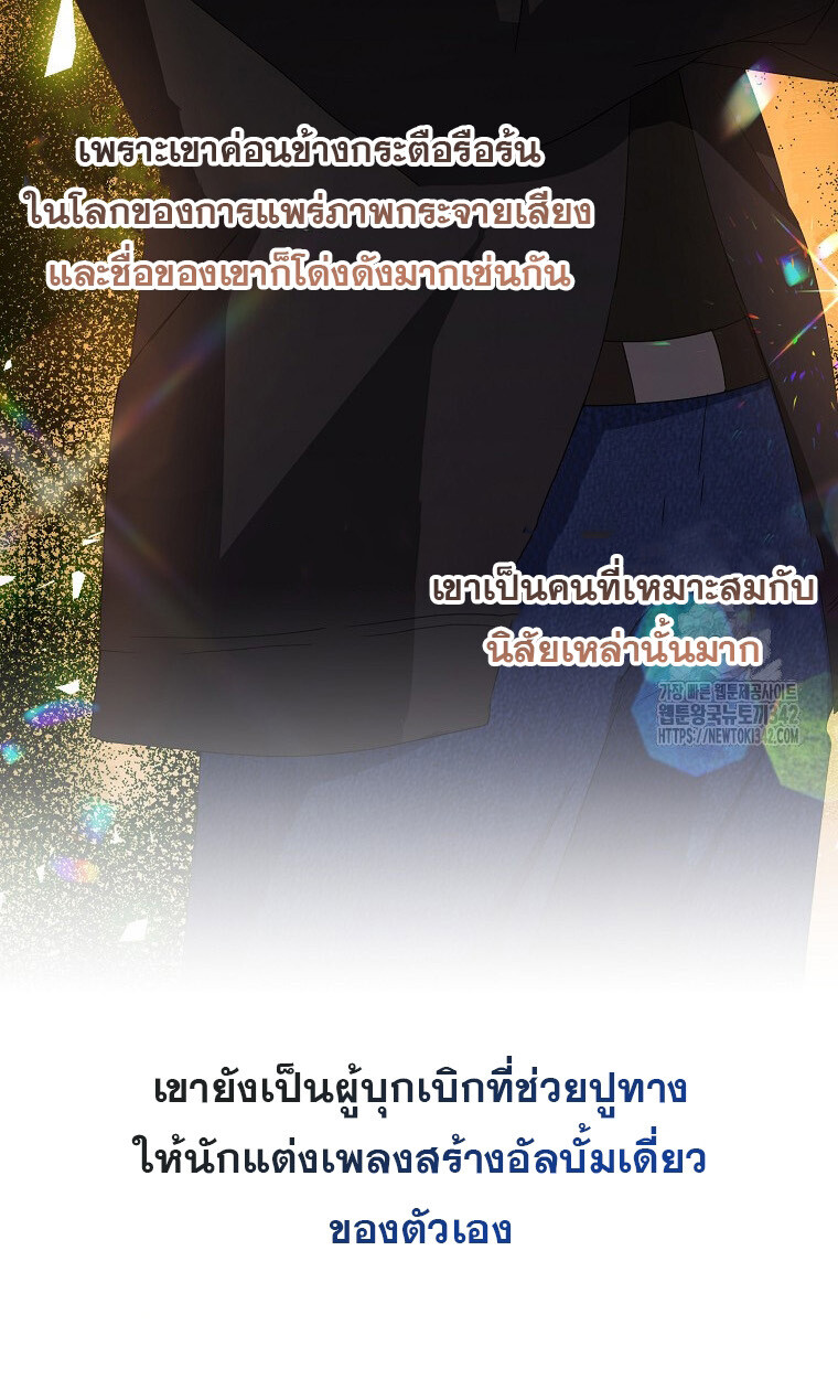 หน้า 116