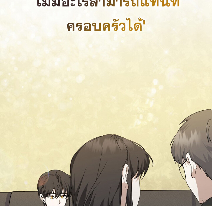 หน้า 118