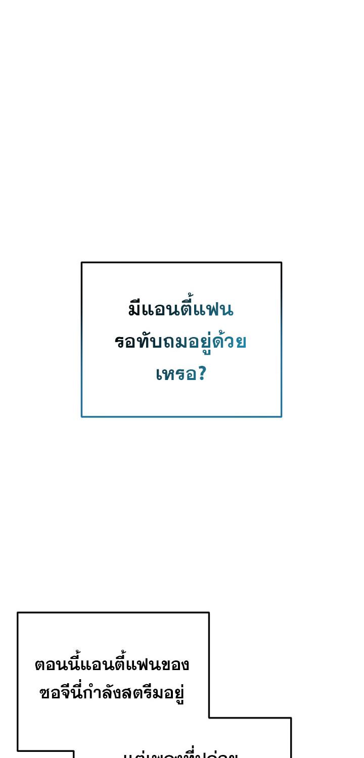 หน้า 118