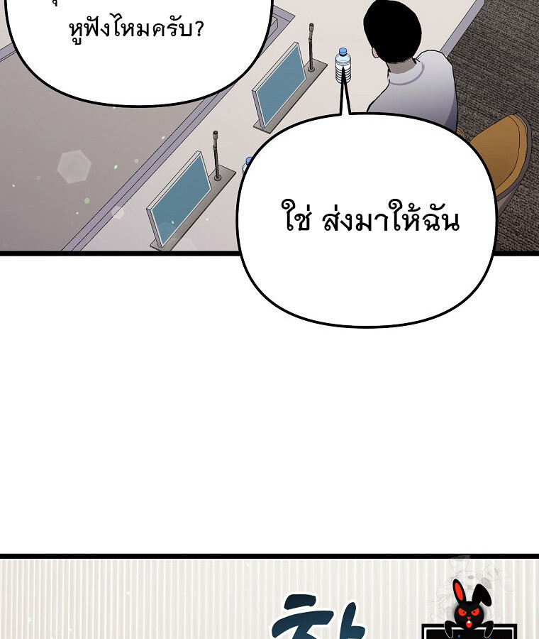 หน้า 118