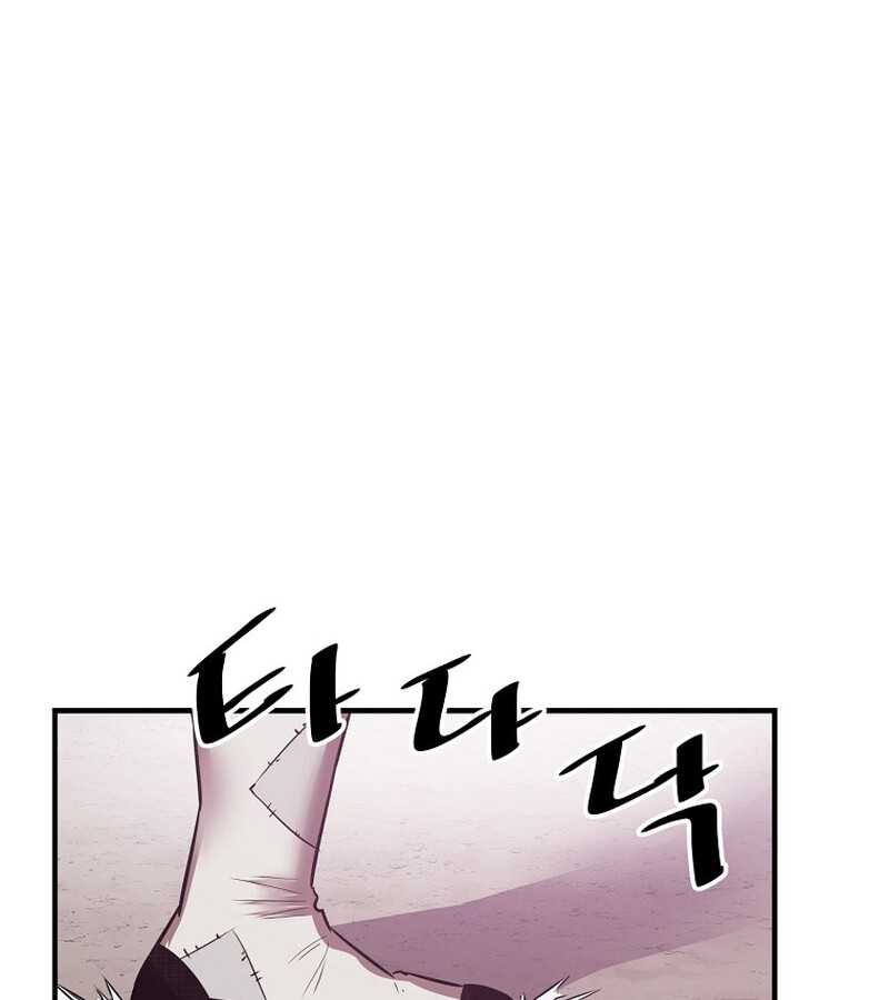 หน้า 119