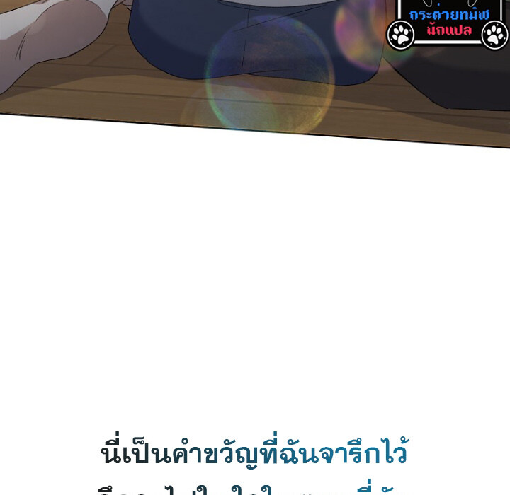 หน้า 120