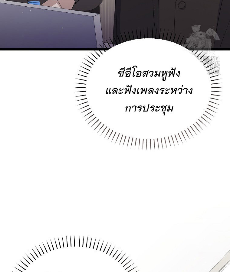 หน้า 120