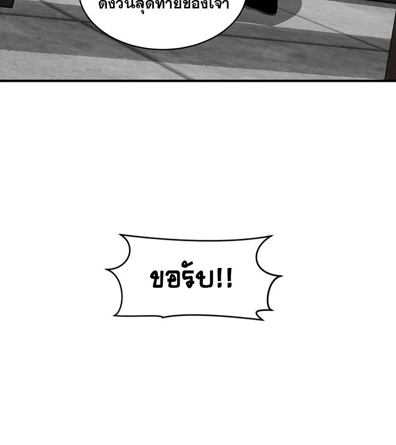 หน้า 120