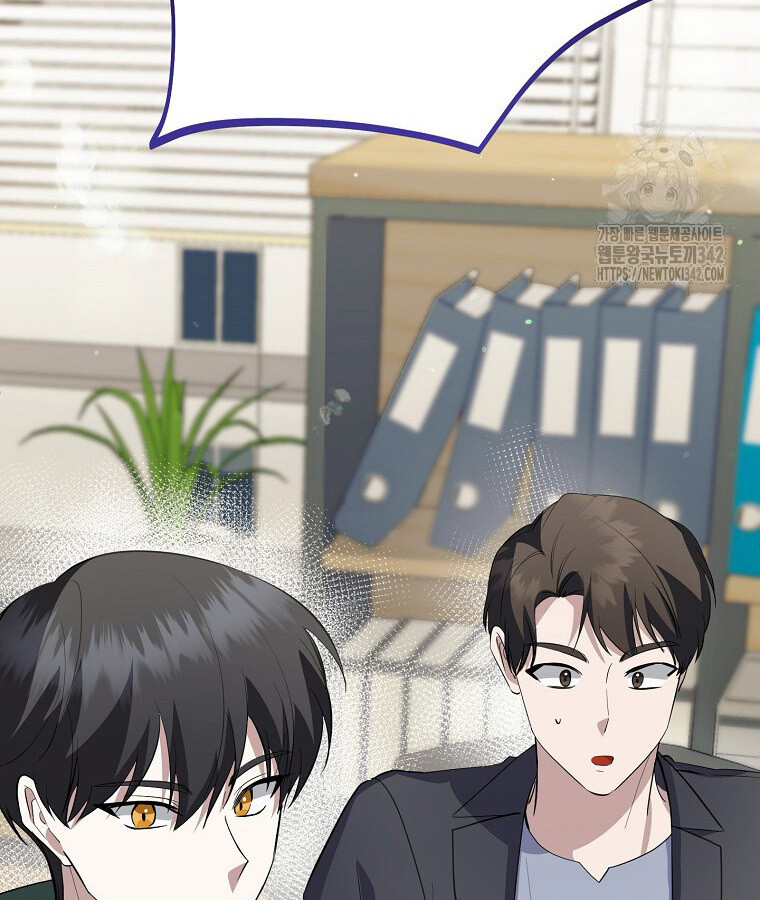 หน้า 122