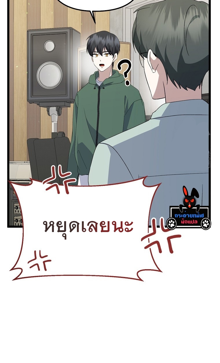 หน้า 124