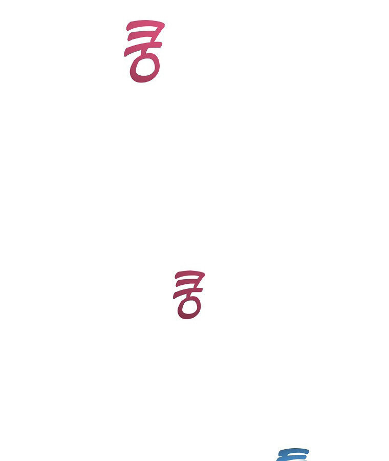 หน้า 125