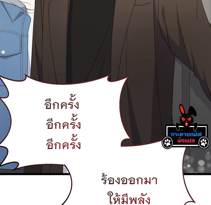 หน้า 126