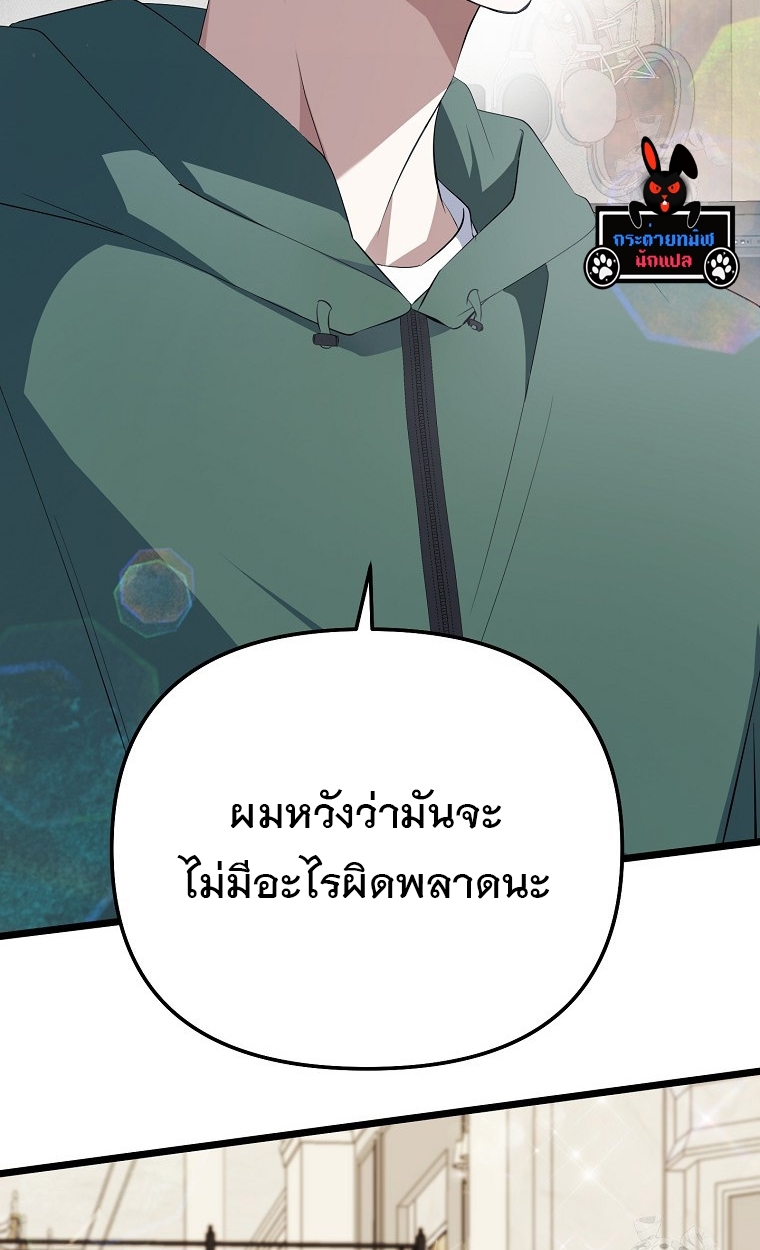 หน้า 126