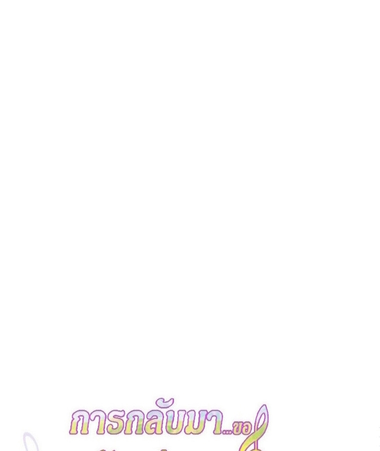 หน้า 128