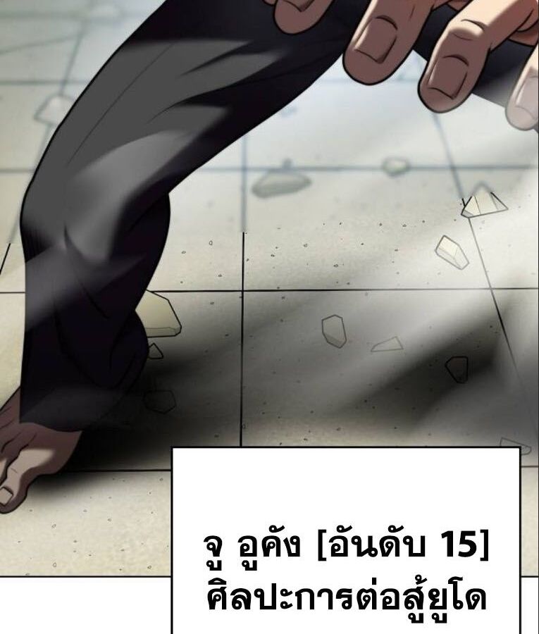 หน้า 128