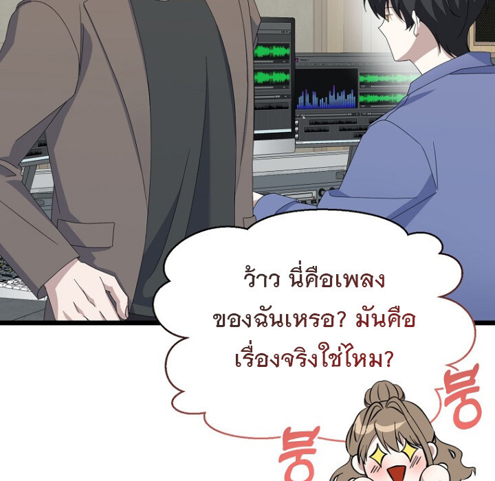 หน้า 128