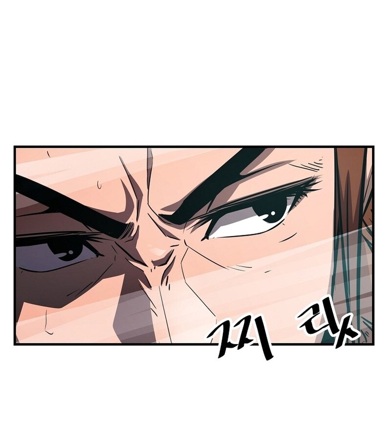 หน้า 129