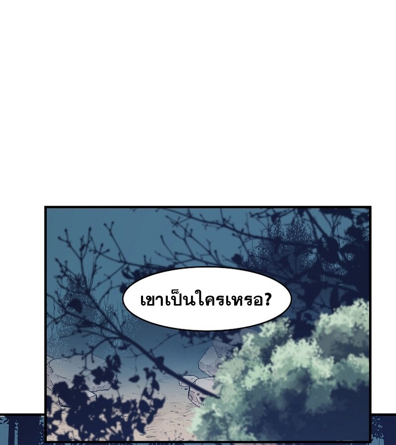 หน้า 129