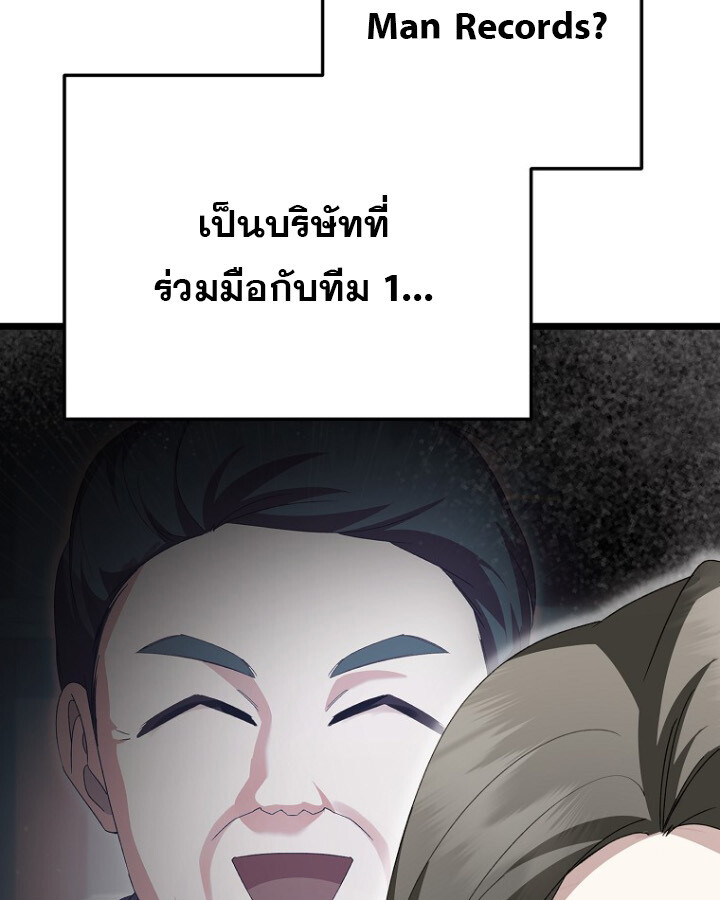 หน้า 134
