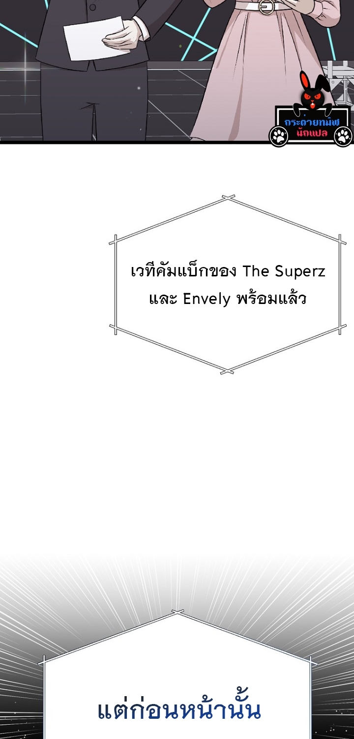 หน้า 139