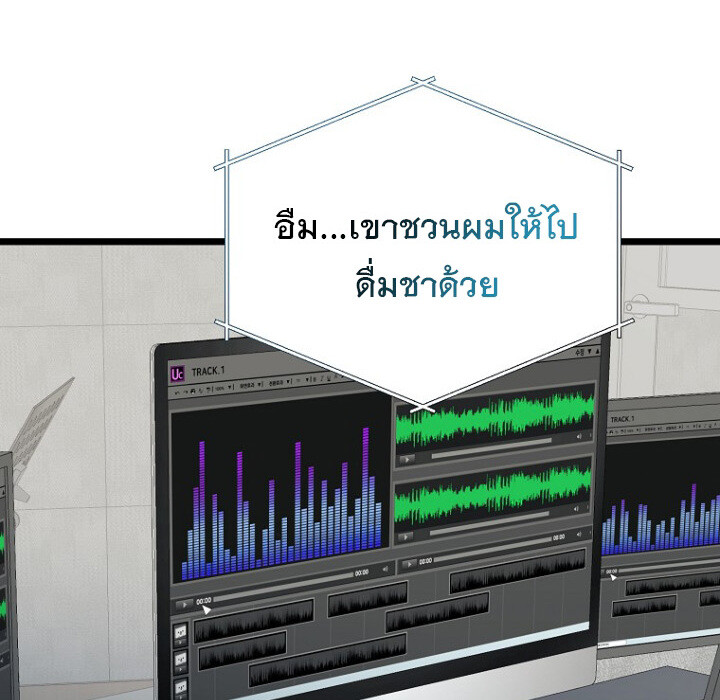 หน้า 141