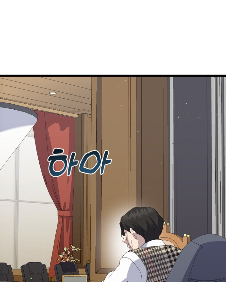 หน้า 142