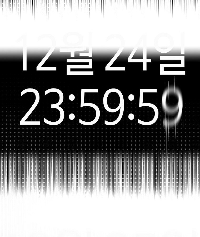 หน้า 143